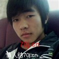 我谁不着