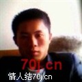 随便的爱
