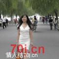遇见奇迹