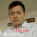孤獨的英雄