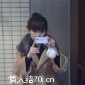 杨露露