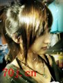 yinaisheng