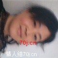 李心