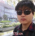 干3你