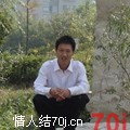 蓝若枫