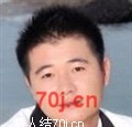 钱上孤独