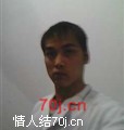 陈中泽