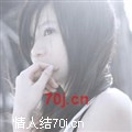 请允我放纵