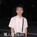 与你的缘分