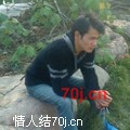 甩葱歌