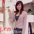 美美小公主