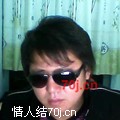 帅气美男子