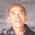 平面图