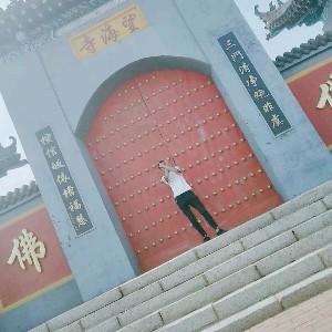 想找一个本的的