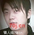存在啊