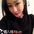 叶叶想你