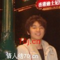 犹豫的石头