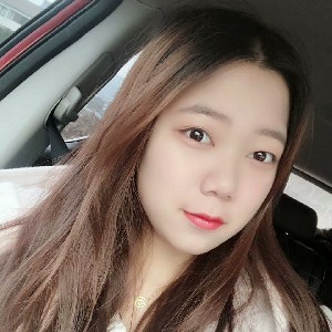 婷妹很乖