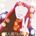 942581314