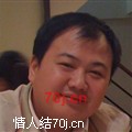 折翼的心