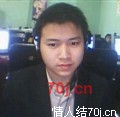 jugao