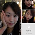 纱妮