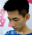 Lieiki