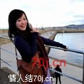 金玉满楼