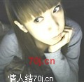 欣的2012