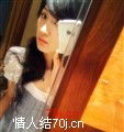 夏至末央