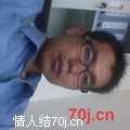 天蓝如玉
