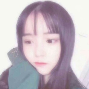 紫沁