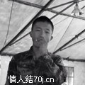 夜夜夜深了