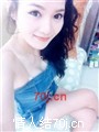 夜色恋人