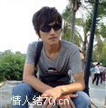 木子宇