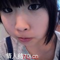 anu