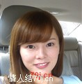 直找知己