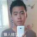 棠果仔