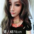 贤惠的魔镜