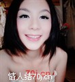 梦中苏醒