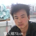 空洞角落