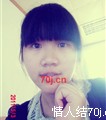 冯冯