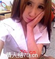 莫妮卡分