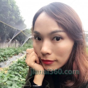 青藤小妖