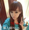 认真的雪儿