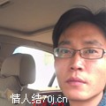 weiyi520