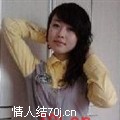小靓女