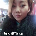 可欣丹昵