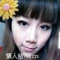蕾丝结