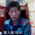 学会珍惜